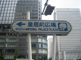 tokyo_27