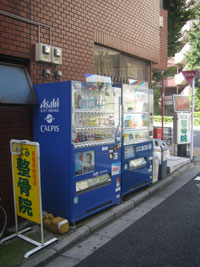 tokyo_311