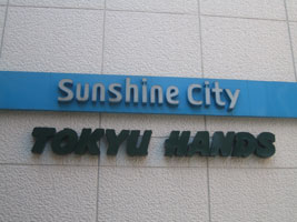 tokyo_322