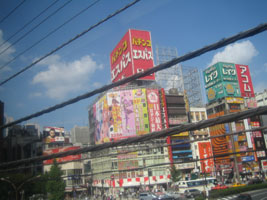 tokyo_329
