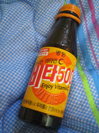 vita_500